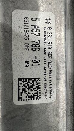 BMW DME ECU engine computer Bosch 5A57786