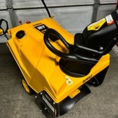 Dewalt 21 in. 179 cc Single-Stage Gas Snow Blower
