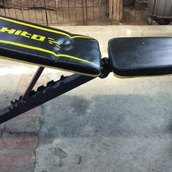 Adjustable Weight Bench