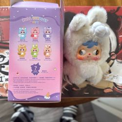 Samuel San Xiao Mao Ice Cream Cute Pet Blind Box Plush Doll