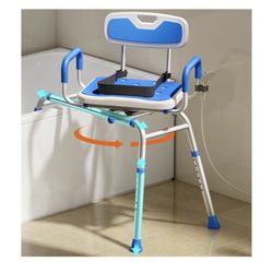 New Sliding Swivel Bathtub Chair 