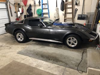 1971 Chevrolet Corvette