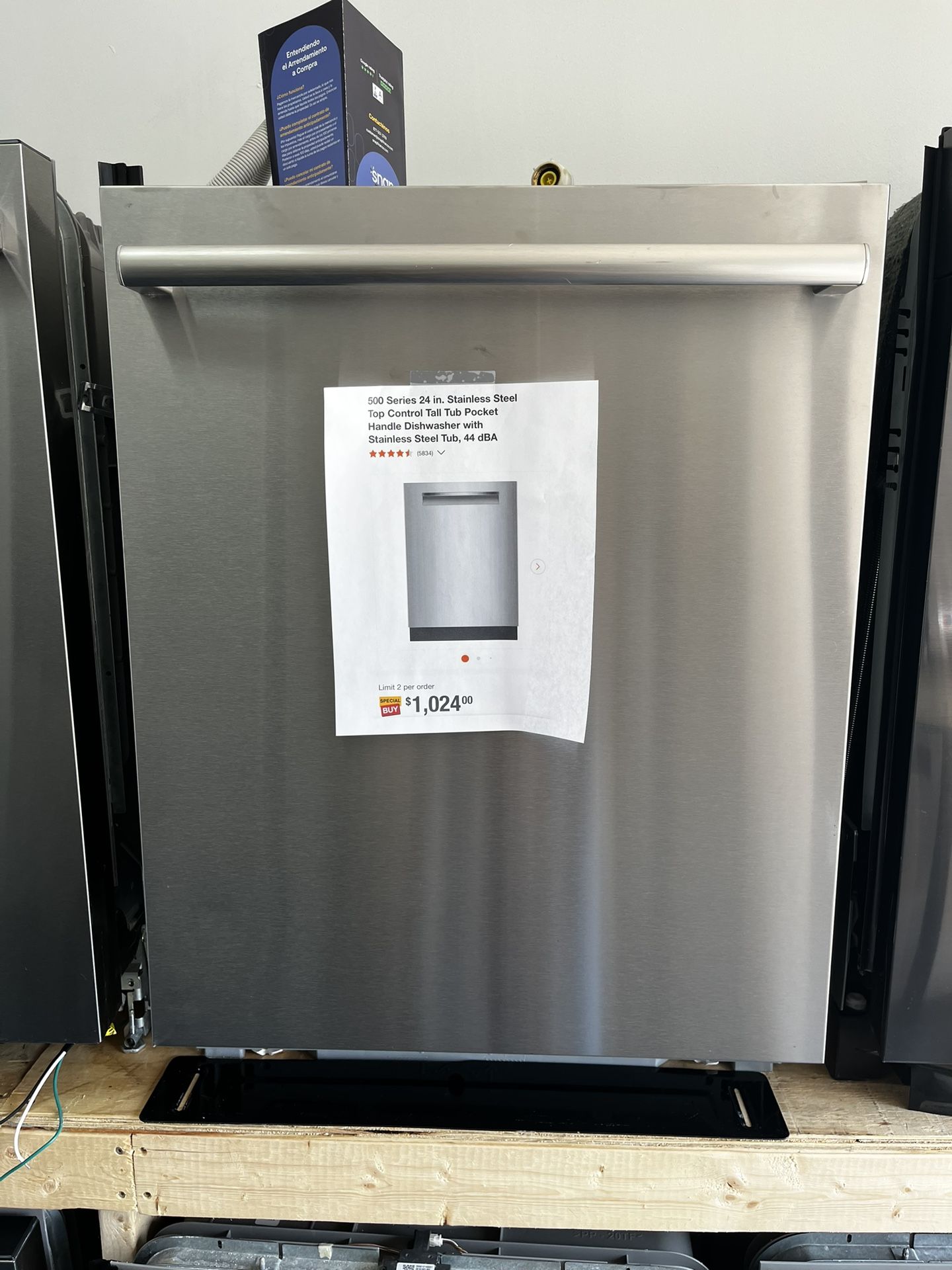 New Scratch & Dent Bosch 24” 3RD Rack Top Control Dishwasher