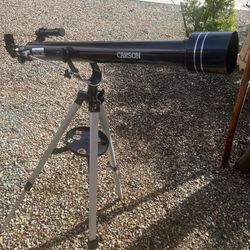 Carson Telescope