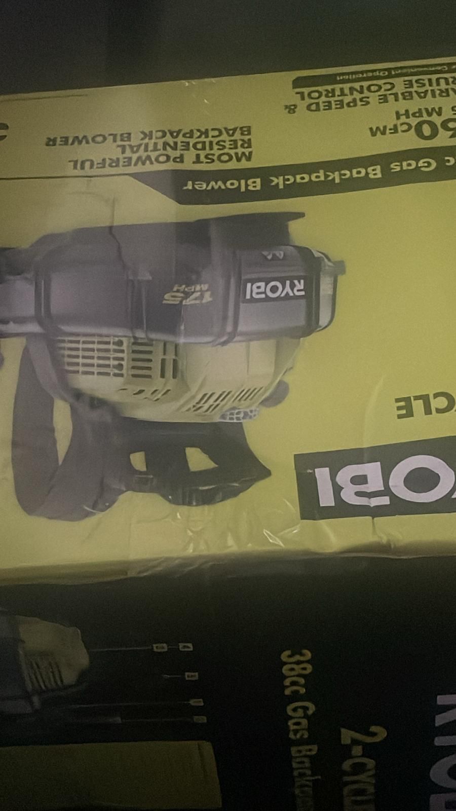 back leaf blower New