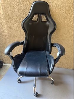 desk chair