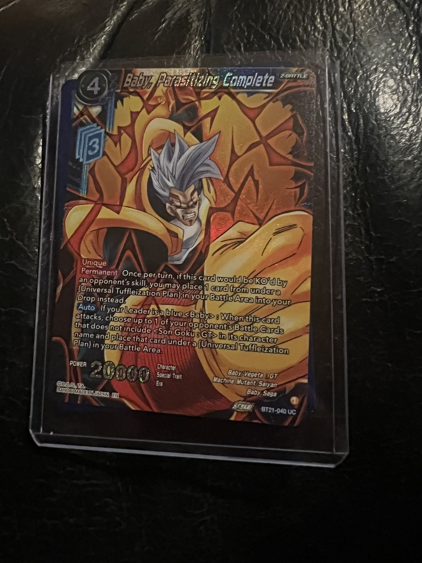 Pokémon