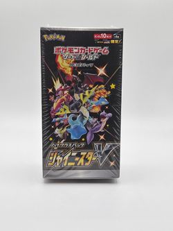 Pokémon Shiny Star V Japanese High Class Booster Box