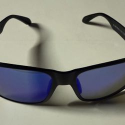 Maui Jim Polarized Sun Glasses barely used excellent condition 