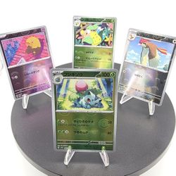 Pokemon Japanese Halo Lot