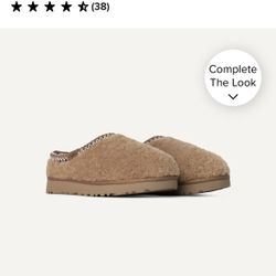 Tan UGG slippers #UGG #Slippers