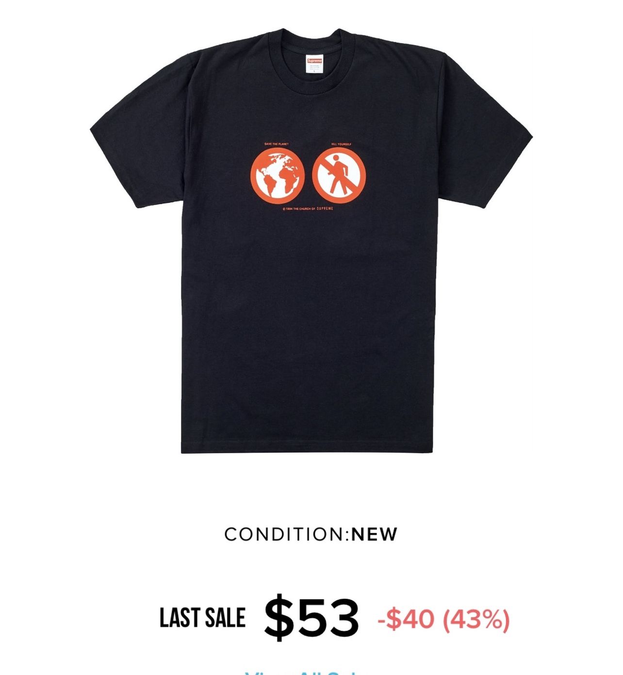 Supreme Tee (Size M)