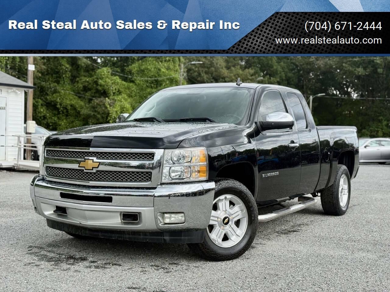 2013 Chevrolet Silverado 1500