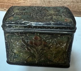 Antique 1842 Popov Brothers hand painted tin tea box