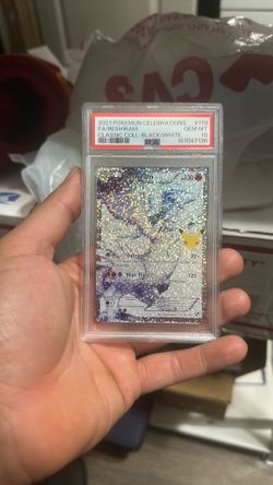 Full Art Reshiram celebrations