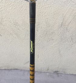 Kunnan fishing rod