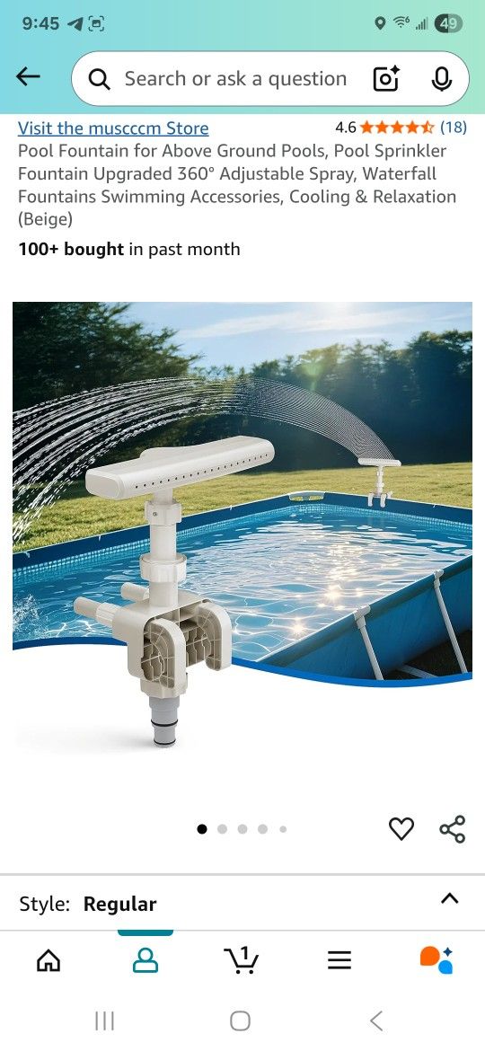 Pool Fountain