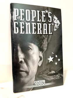 People’s General PC Game Instruction Manual SSI 1998 Vintage Strategy NO GAME