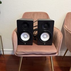 Yamaha HS5 Powered Studio Monitors - Black