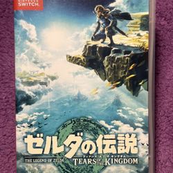 Nintendo Switch The Legend Of Zelda Tears Of The Kingdom
