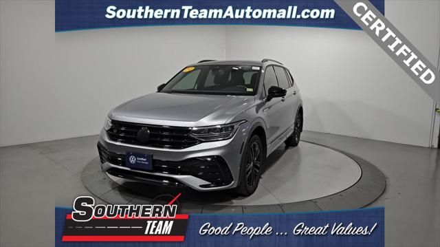 2022 Volkswagen Tiguan
