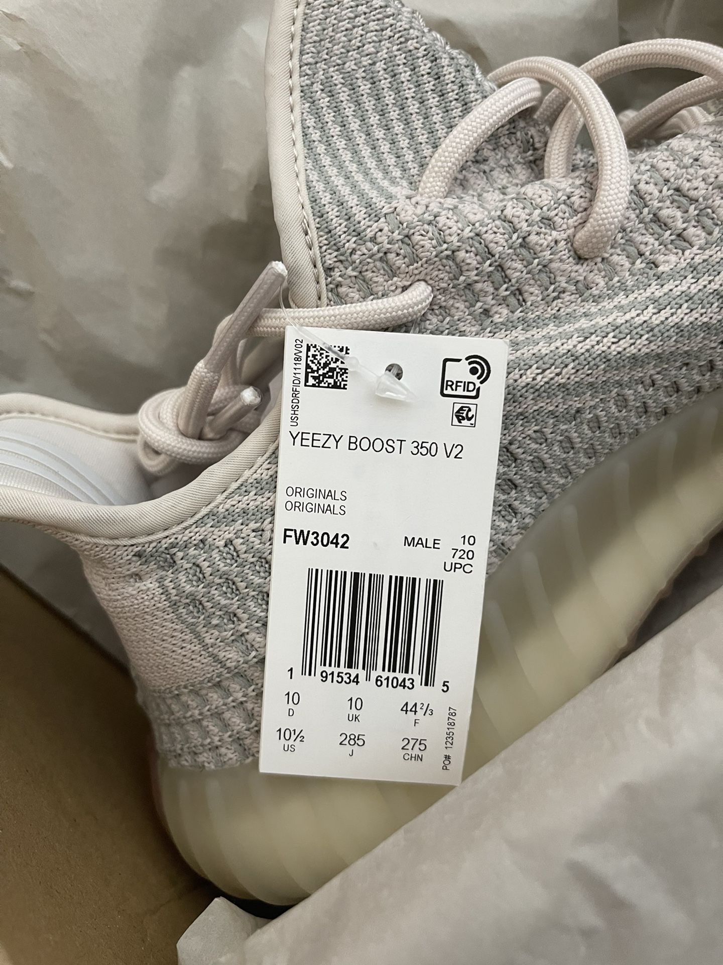 Adidas Yeezy Boost 350 V2 Citrin (Non-Reflective) - FW3042 