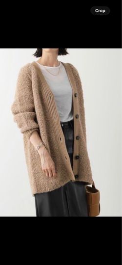 Pro-Owned weekend Maxmara Enfasi longline button-down cardigan