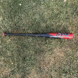 2022 Easton ADV Hype USSSA