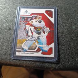 2021,2022 Mvp Upper Deck Hockey Autograph 