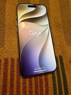 Apple IPhone 17 - 256GB - Lavender