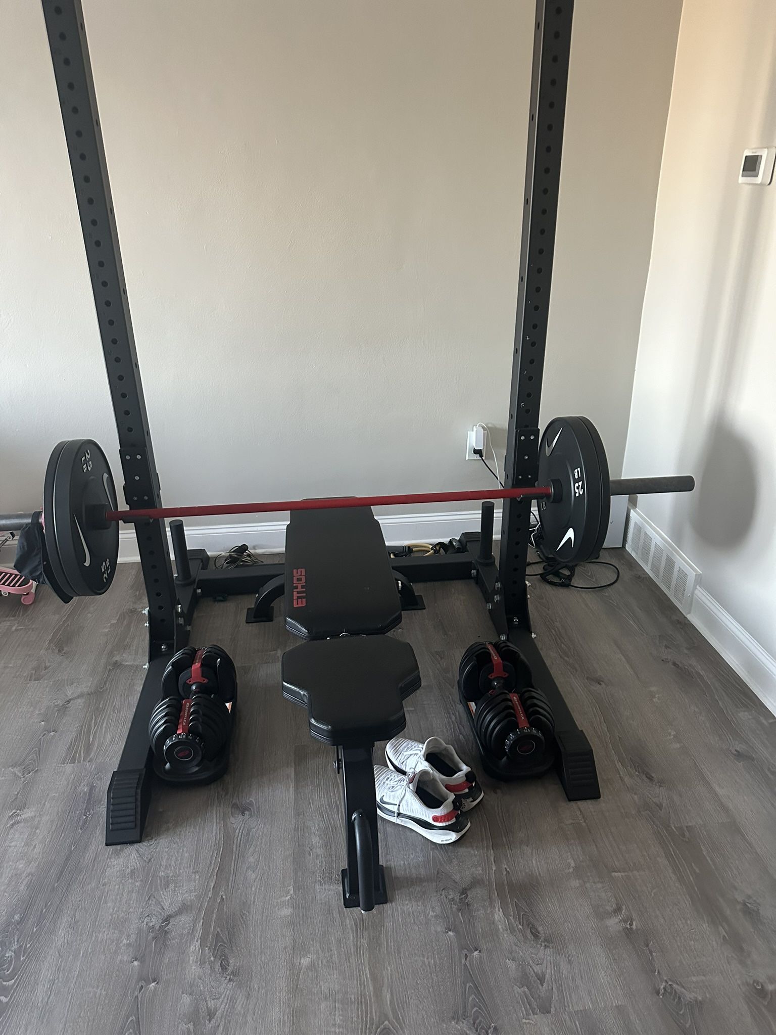 Nike Squat/ Bar/ Plates