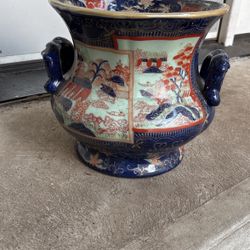 Vintage Chinese Beautiful Vase