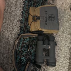 Leupold Bx4 Pro Guide 12x50
