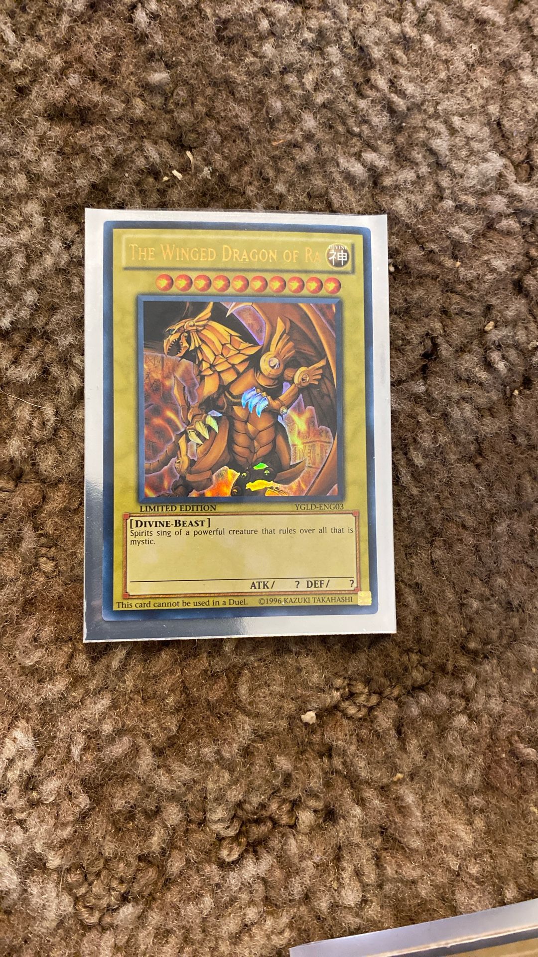 Yu-Gi-Oh Card