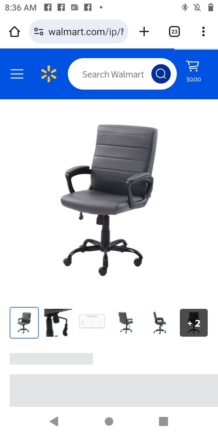Desk Chair