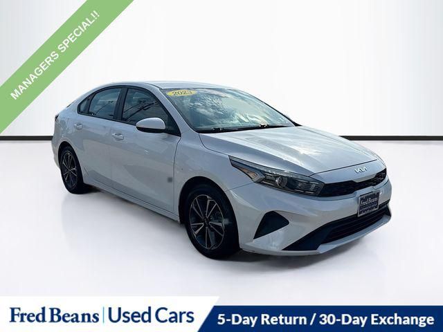 2023 Kia Forte