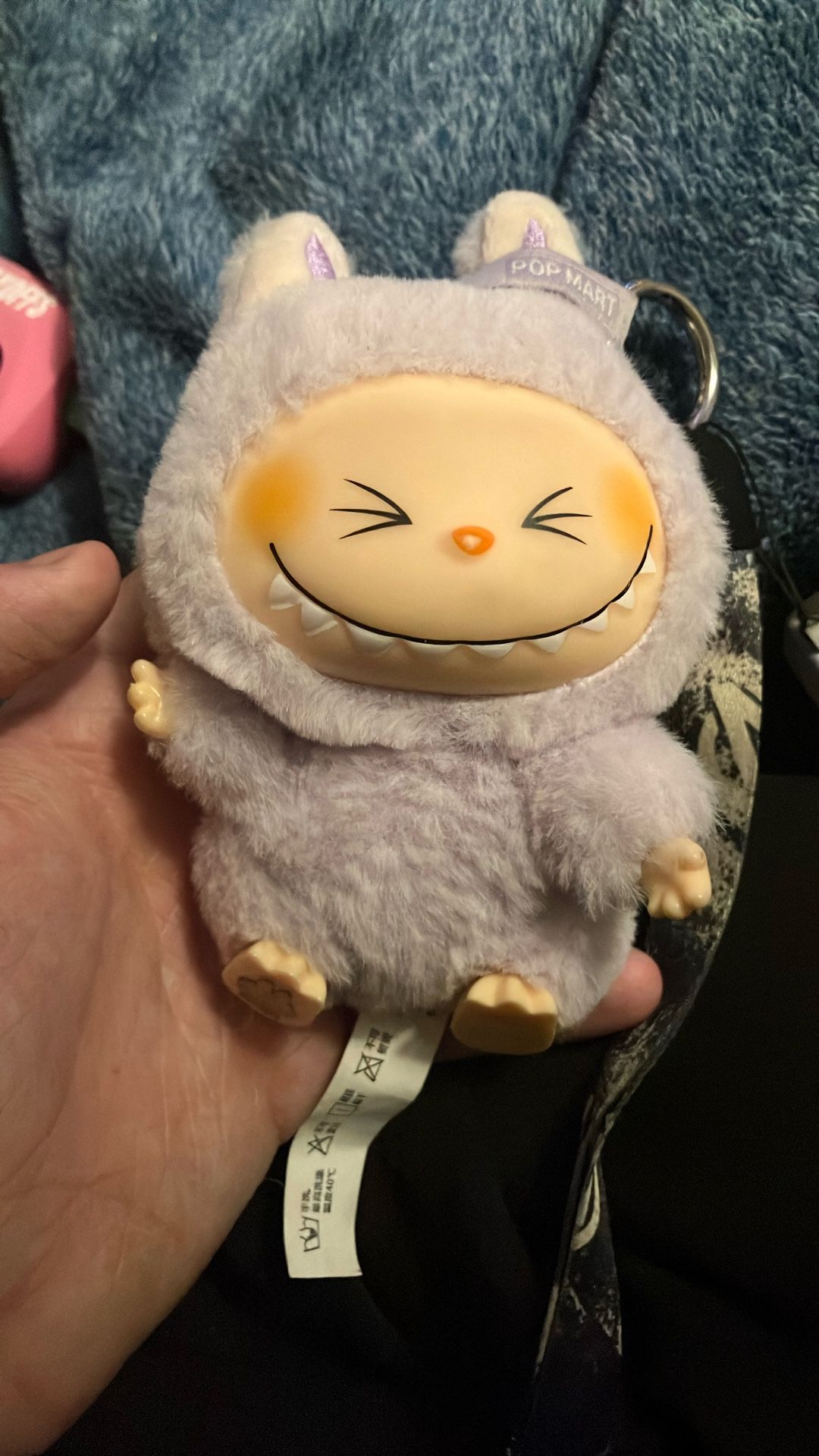 Labubu 