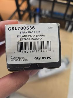 Sway bar link