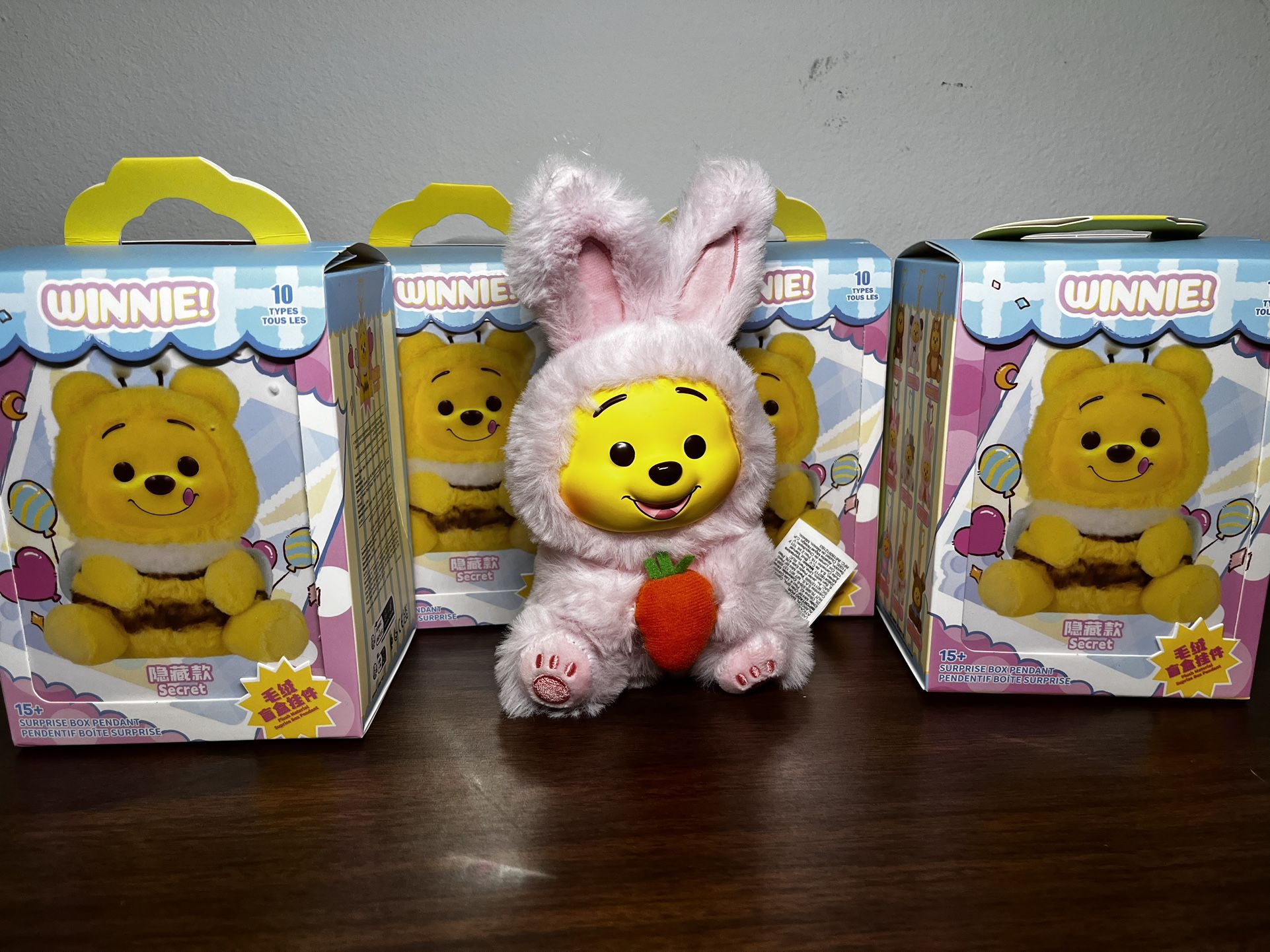 Blind Boxes
