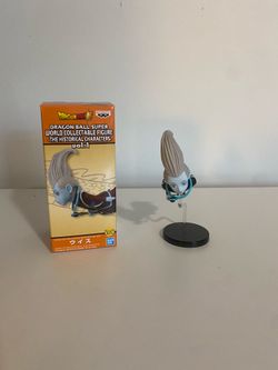 Whis Figure, Dragon ball super world collectible figure the historical characters vol.1 Whis