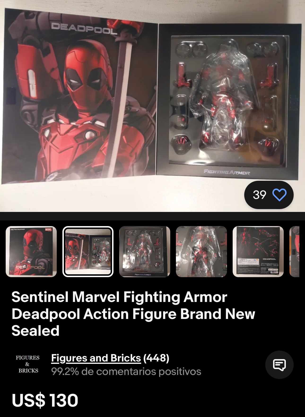 Sentinel Marvel Fighting Armor Deadpool Action Figure Brand New Sealed 