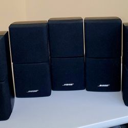 5 Bose Double Cube Speakers Xlnt Tested