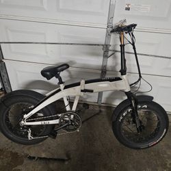 Aventon. For Parts 
