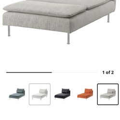 IKEA’s Soderhamn Chaise COVER ONLY! 