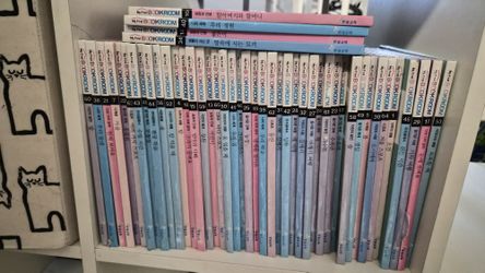 Korean Book Set