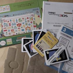 Limited Edition Nintendo 3DS Rare New Box
