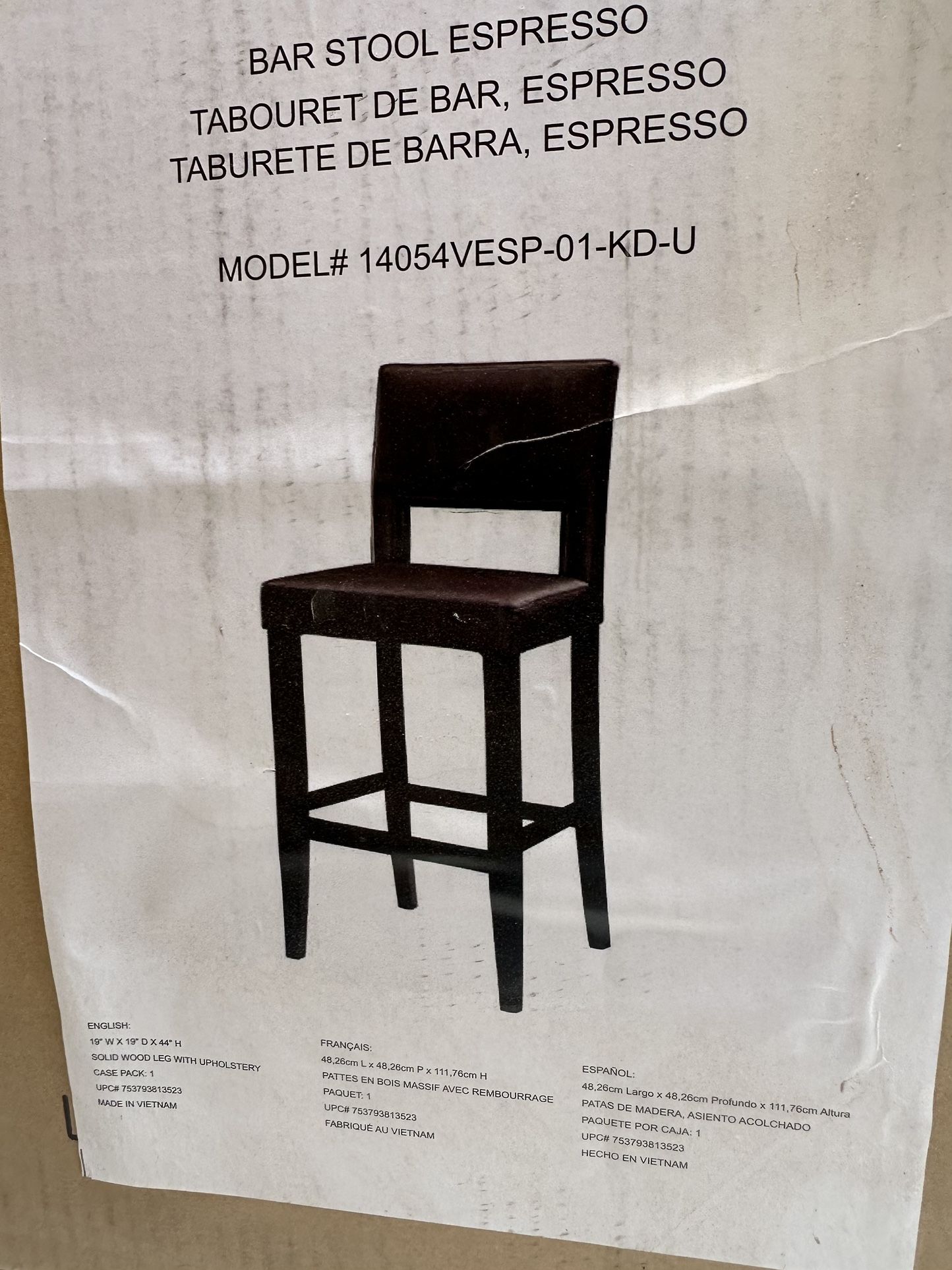 44 H bar stools