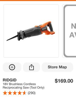 Rigid 18v Brushless Reciprocating Saw New