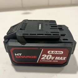 Hyper Tough Battery 