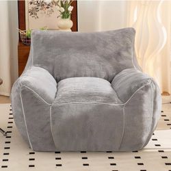 Gray Faux Fur Bean Bag Chair